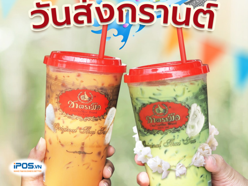 trà thái nổi tiếng