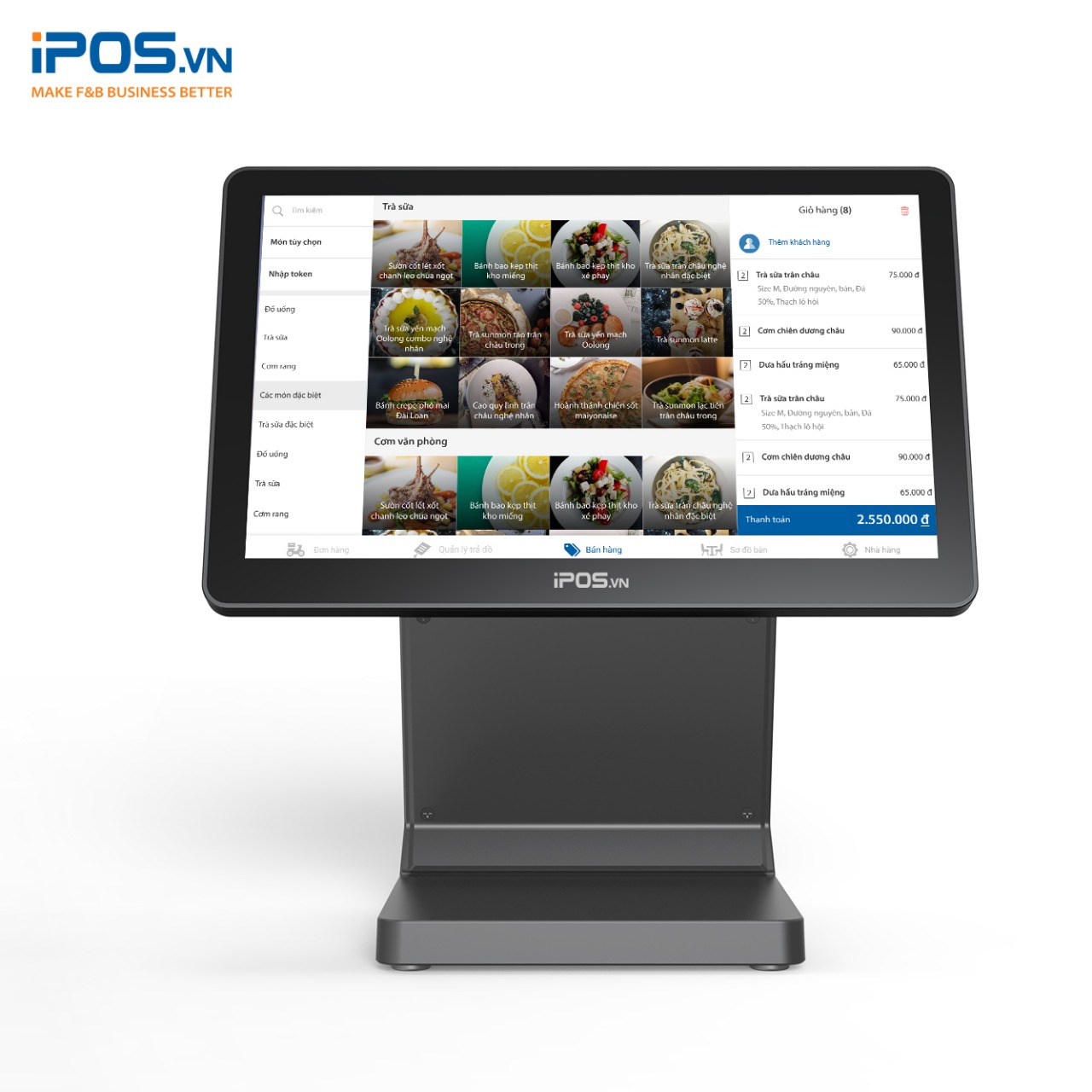 Máy tính tiền All-in-one iAP250S